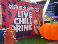 -HALO广场(梨园路店)