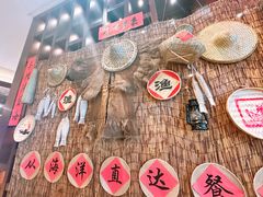 -The COOK·厨餐厅·自助餐(浦东嘉里大酒店)