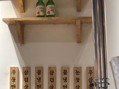 -恩泽家·果味坛子韩国炭火烤肉(白石龙店)