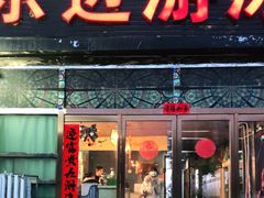 -阳光游泳培训基地(天通苑店)