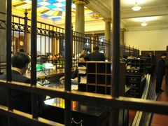 -沈阳金融博物馆