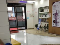 -雅悦齿科(顾村公园店)