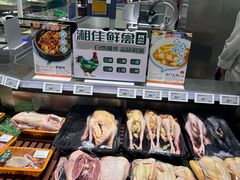 -大润发(张江店)
