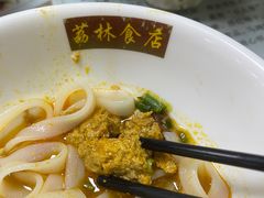 -荔林食店(西华路店)