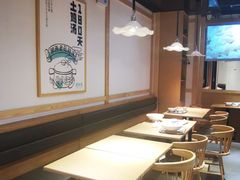 -老乡鸡(亚夏汽车城同创科技园店)