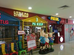 -大连福佳爱琴海购物公园(西安路店)