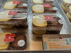 -红花点心局(护国寺店)