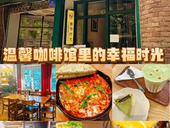 -雕刻时光咖啡馆(师大路店)