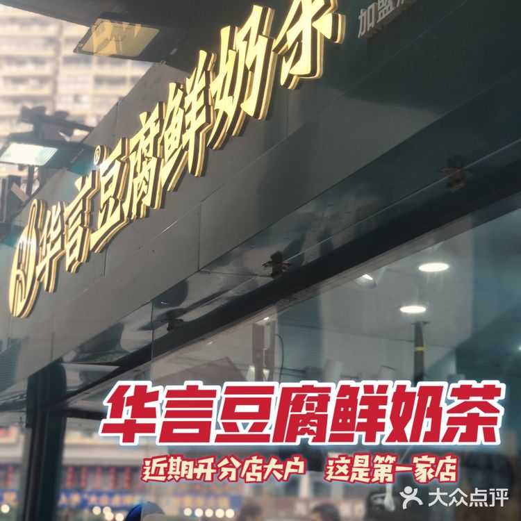 重庆旅游｜观音桥好吃街最全打卡攻略‼️建议收藏‼️