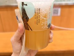 -茶颜悦色(金茂览秀城LG层外街店)