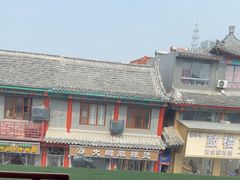 -老员外骨汤火锅(海州古城店)