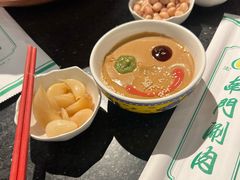 麻酱调料-南门涮肉(上海二店)