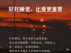 -曼朗心理咨询·旗舰店