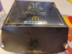 -麦当劳(宁波火车高铁站店)