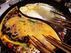 -钢管厂五区小郡肝串串香(南山店)
