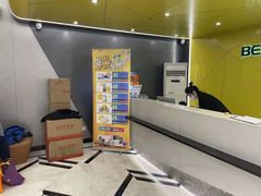 -贝菲特游泳健身(徐泾店)