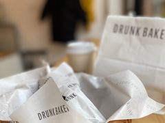 -DRUNK BAKER(上海陕康里店)
