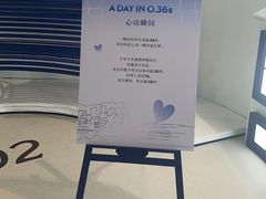 -皇城恒隆广场