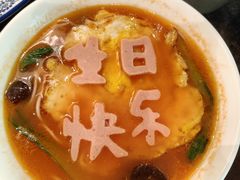 -杏花村水席楼·洛阳水席(老城十字街店)