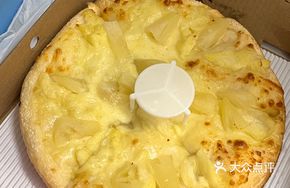 Golden Pillow Durian Pizza