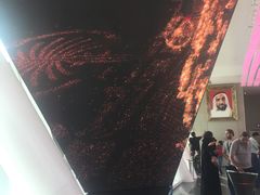 -迪拜相框