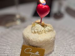 -壳里西餐厅Coquille Seafood Bistro(蒙自路店)