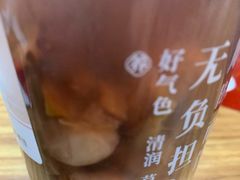 -炖物24章·顺时轻养茶(黄龙店)