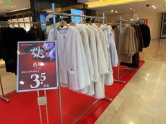 -燕莎友谊商城(亮马桥店)