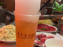 -朱光玉火锅馆(正弘城店)