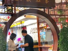 门面-茂盛小吃(蓝田店)