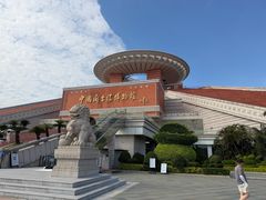 -中国闽台缘博物馆