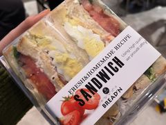 -福来天(威高广场店)