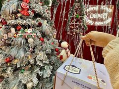 -DEMO黛慕蛋糕(三街两巷店)