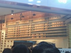 -眷茶臻选(中原万达店)