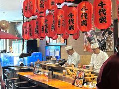 -千代武日本料理(开发区店)