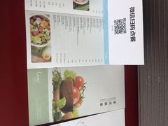 -成都明宇丽雅饭店