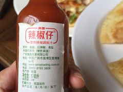 -Rural Tequila墨西哥餐厅(东川路店)
