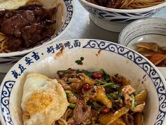-梅溪·小伙子干挑面(安吉总店)