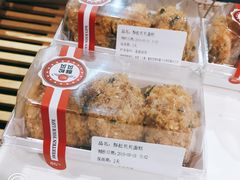 -85度C(上海秀沿路店)