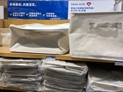 -MUJI无印良品(天河领展广场店)