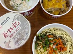 -蔡林记(广埠屯店)