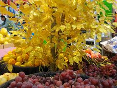 -世纪联华超市(外海店)