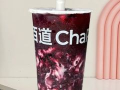 -茶百道(柏威年店)