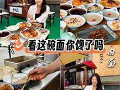 -中阿兰牛肉面(悦海新天地店)
