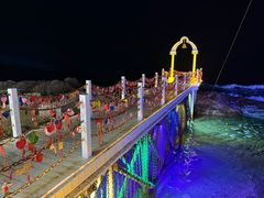 -北戴河碧螺塔海上酒吧公园