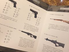 -真枪会射击俱乐部(河西中央公园店)