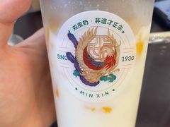 水牛奶芒果冰-民信老铺(华盖路店)