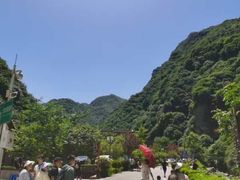 -少华山国家森林公园