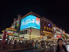 -鼓楼夜市