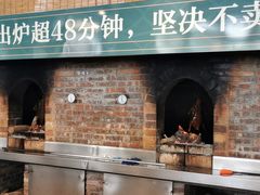 -凤阁楼果木烧鹅(鹤山陈山店)